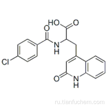 Ребамипид CAS 90098-04-7